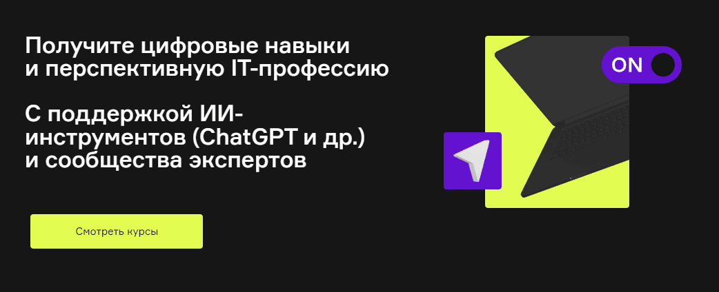 1715286849401