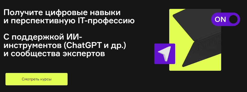 1715287174907