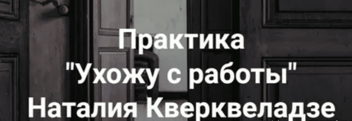 1715358172406