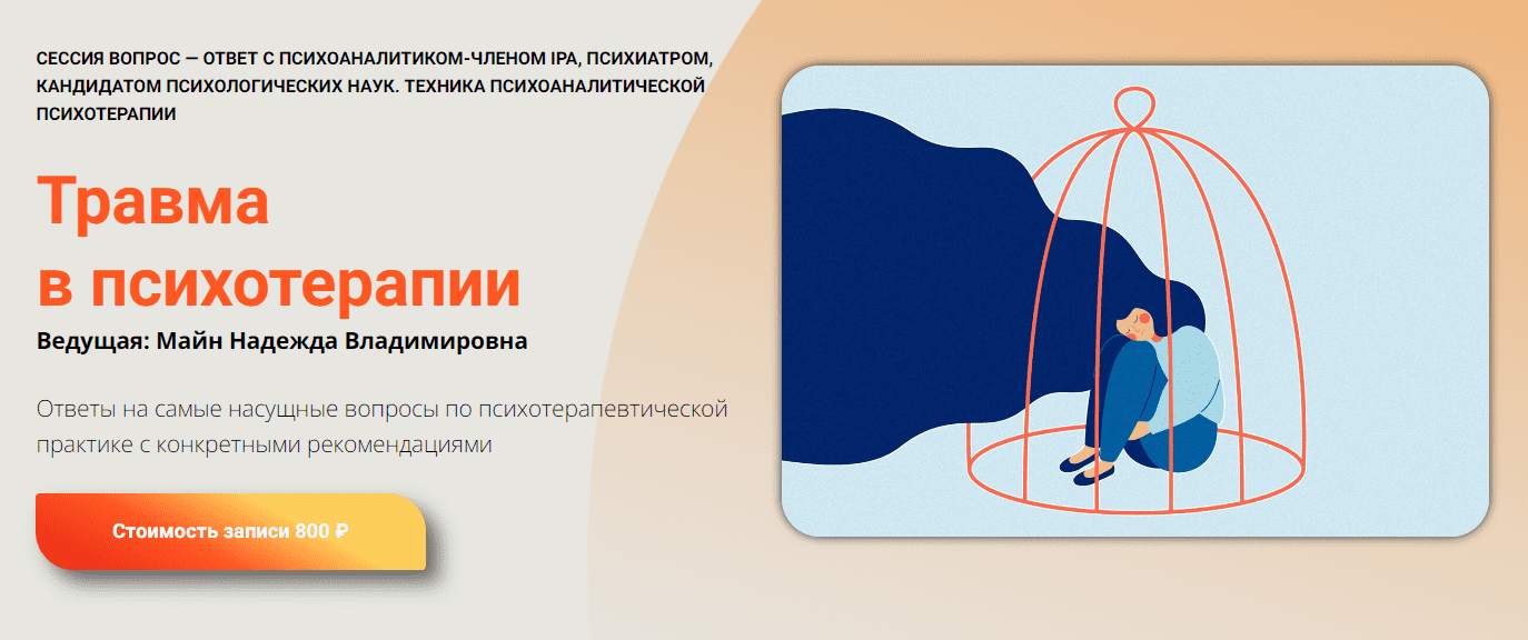 1715441949565