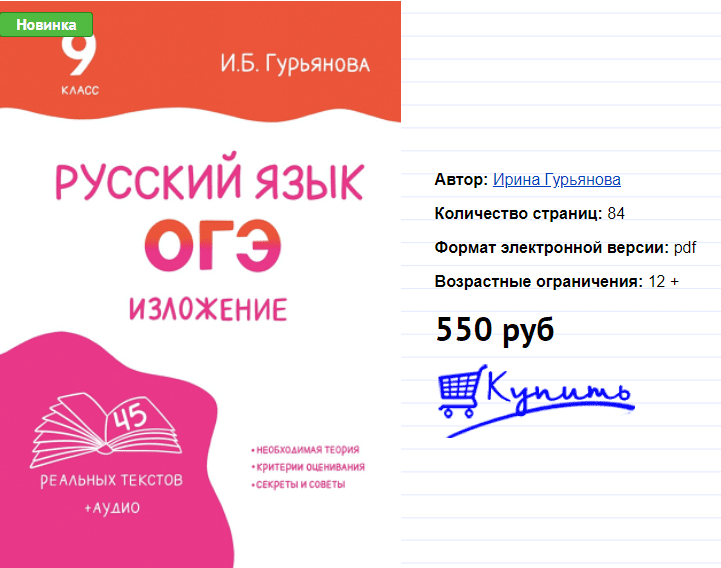 1715639255162
