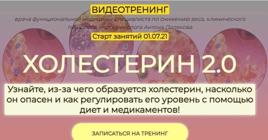 1715847896080