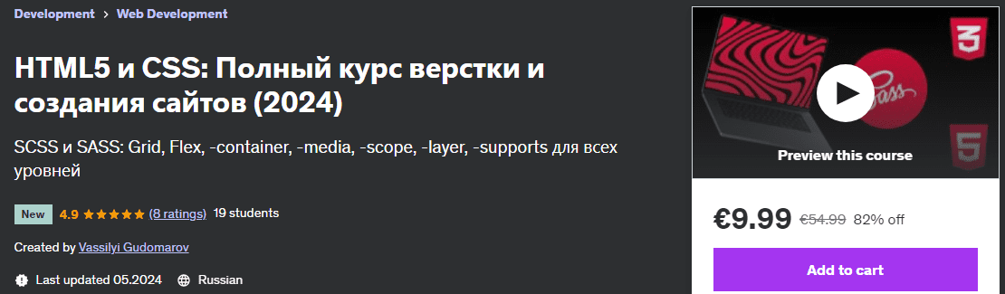 1715885619681