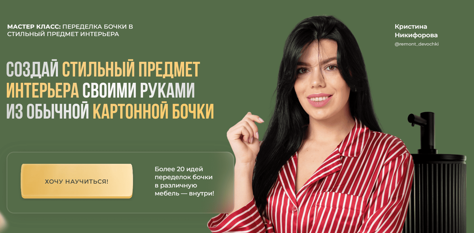 1715973071083