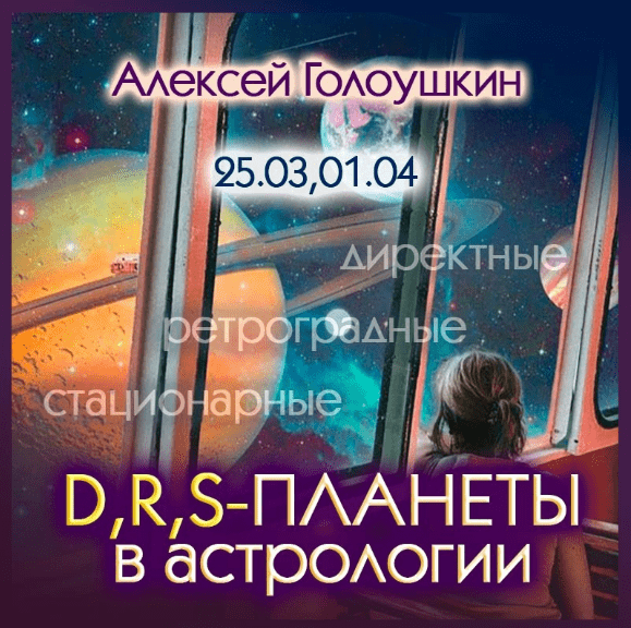 1716060985184