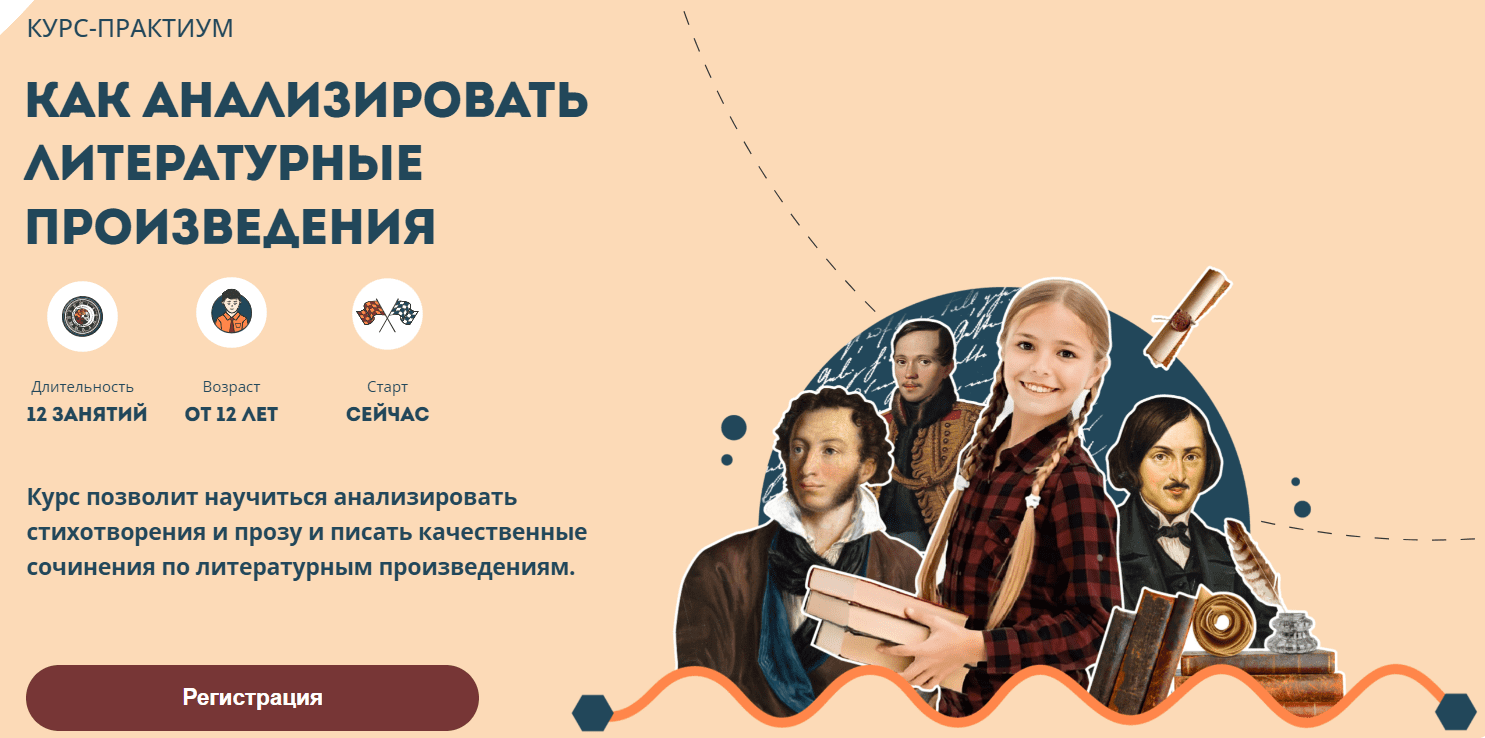 1716147520508