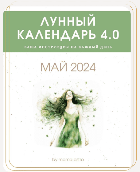1716377348897