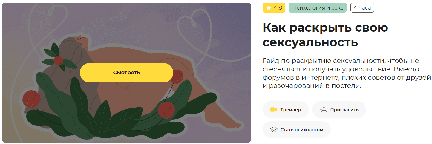 1716563129881