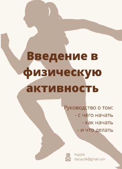 1716827801964