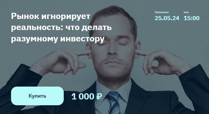 1716905828391