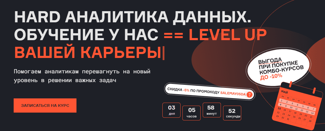 1716908481713