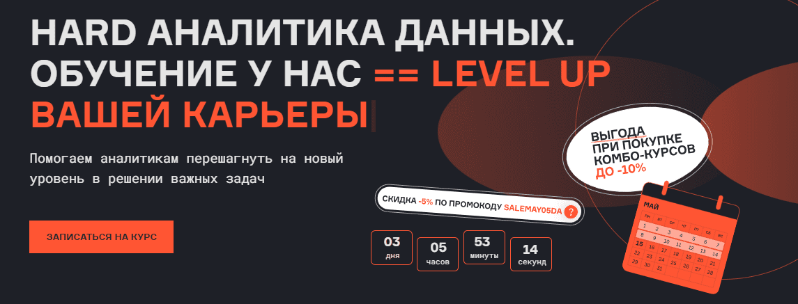 1716908817571
