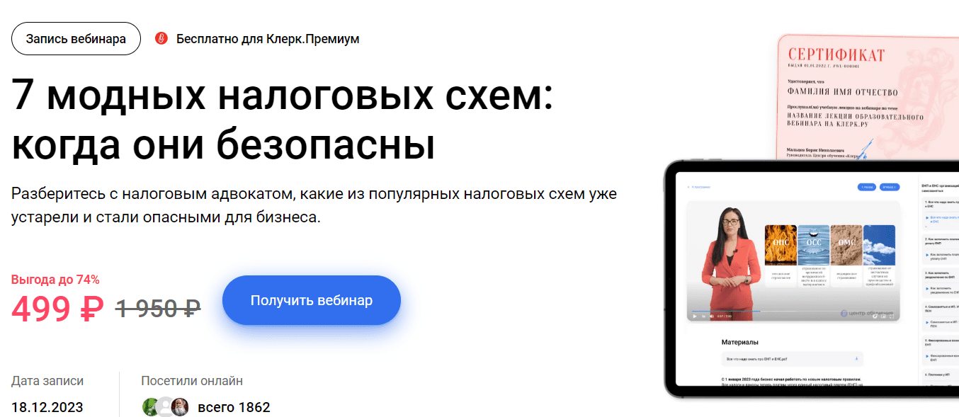 1717079093721
