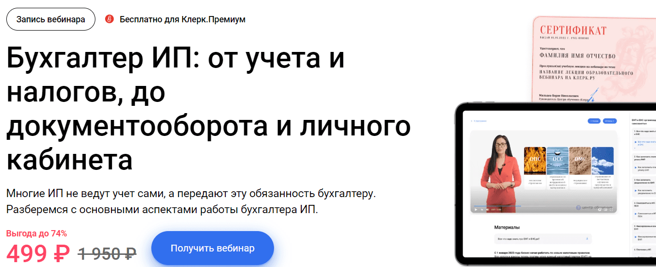 1717079260852