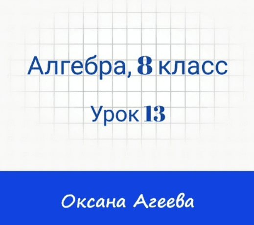 1717087746894