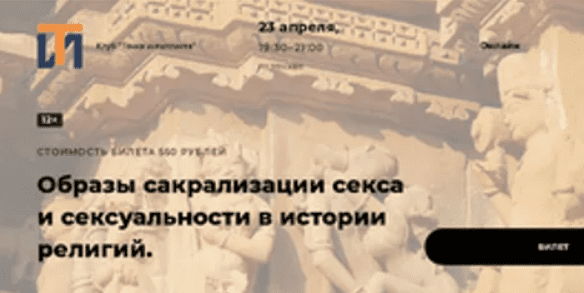 1717176388684