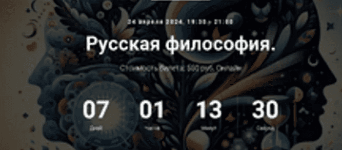 1717176705047