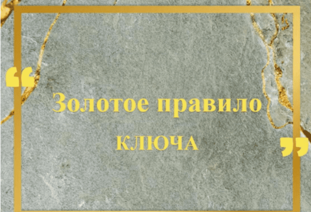 1717416391672