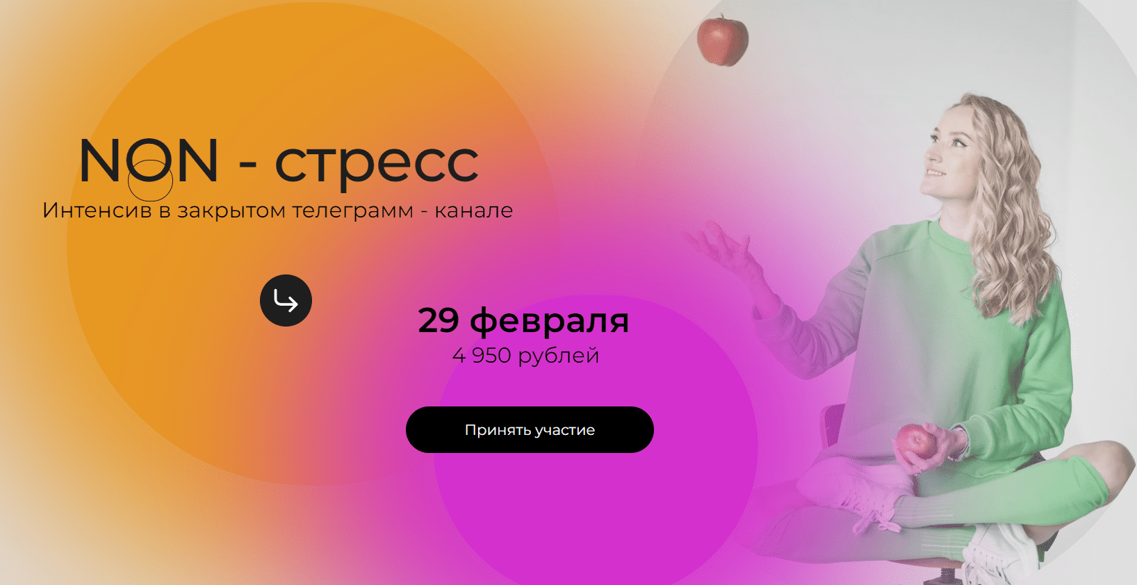 1717450168202
