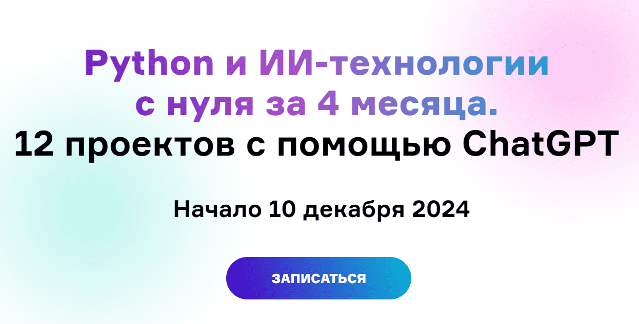 1717452262894
