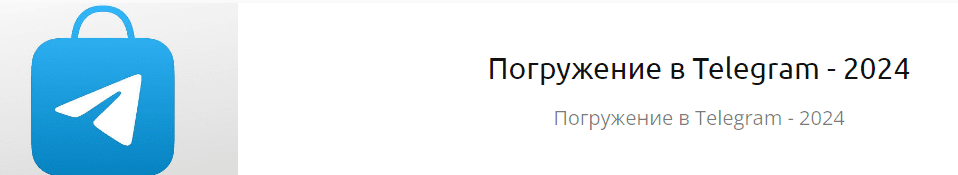 1717685974808