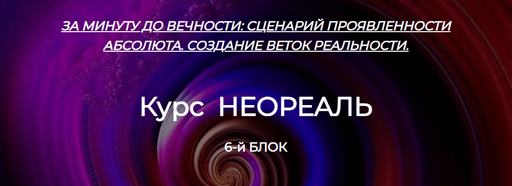 1717790696827