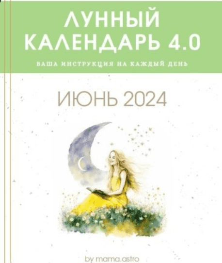 1718017331301