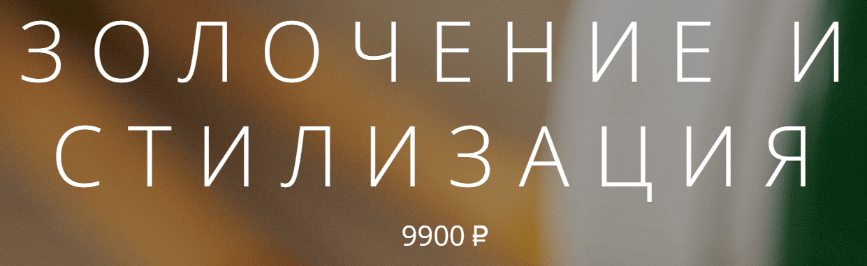 1718018736856