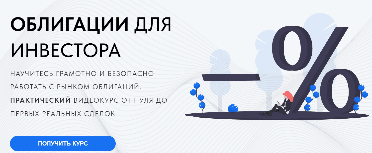 1718038797277