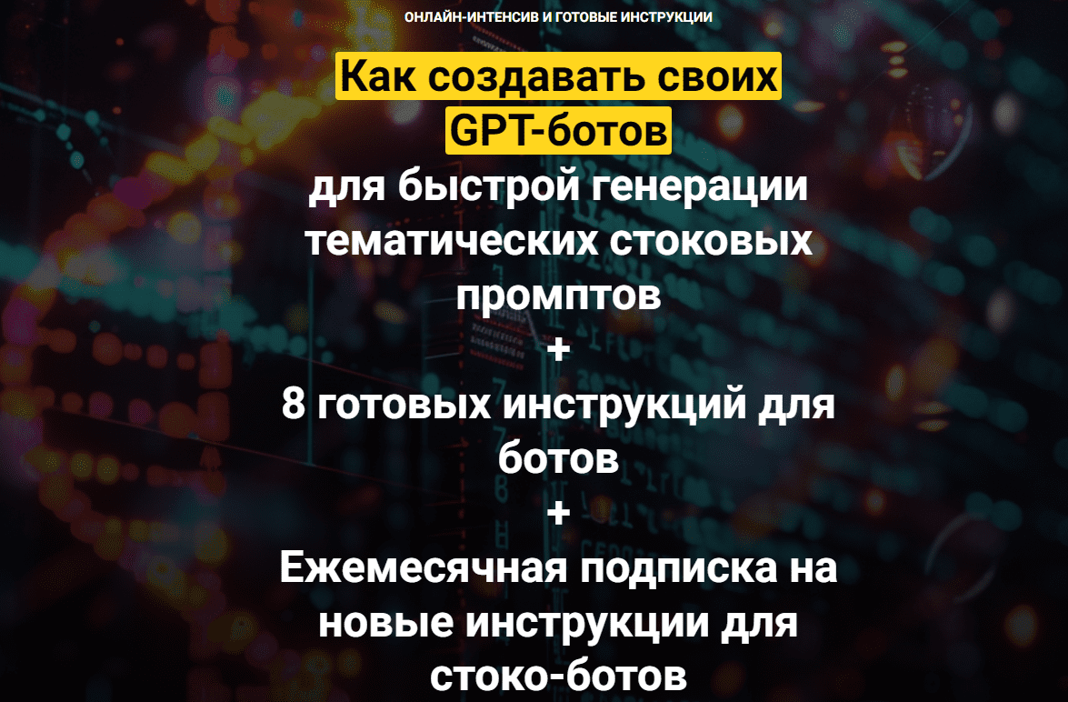1718203692507