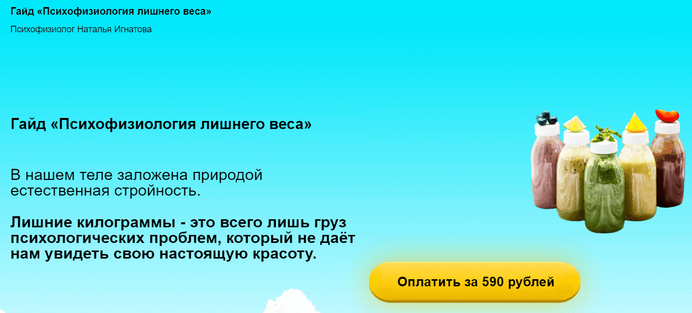1718306583352