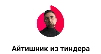 1718306805331