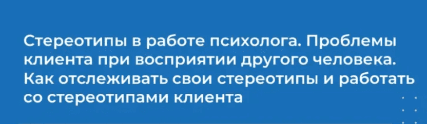 1718314911117