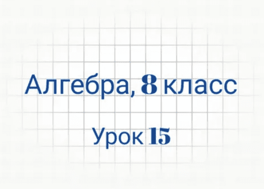 1718317442055