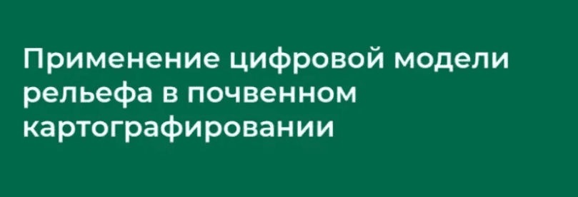 1718317631954