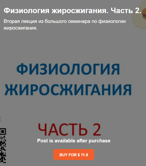 1718317712868