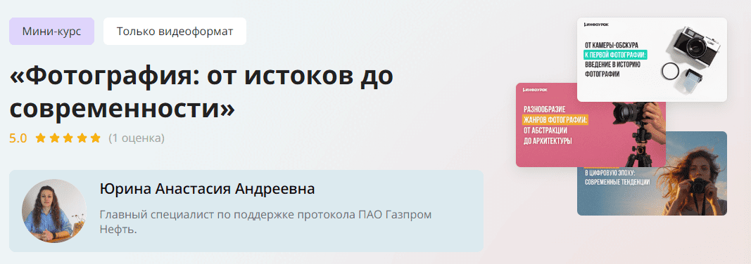 1718400388669