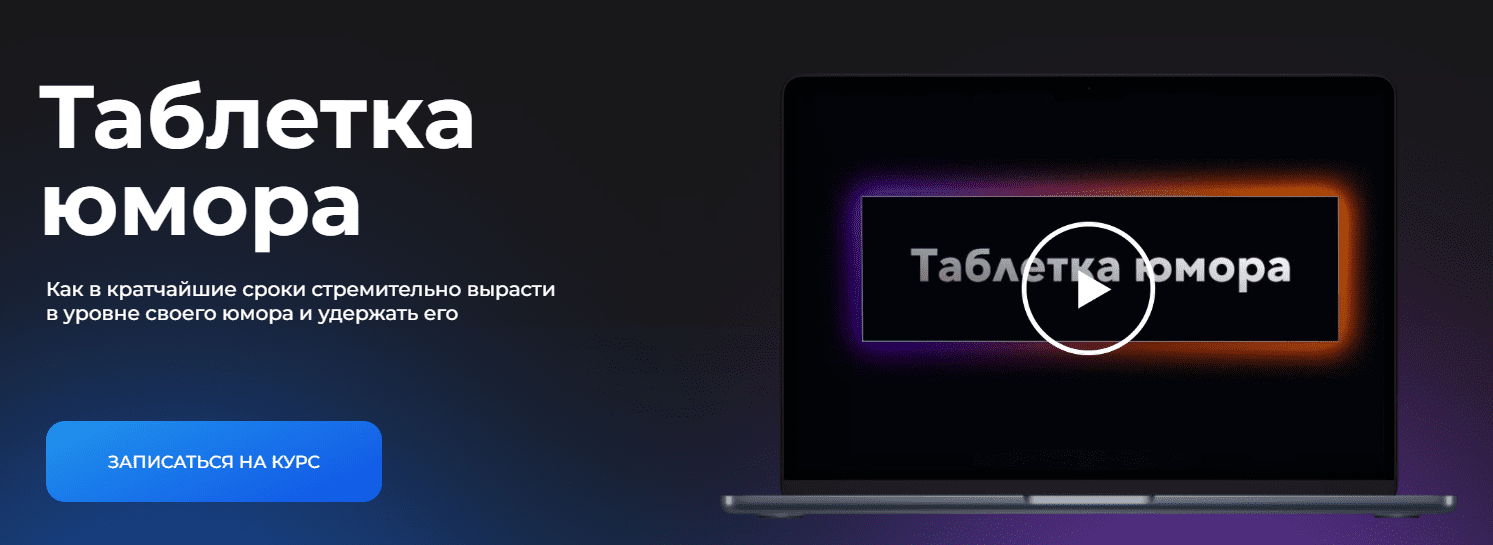 1718468370949