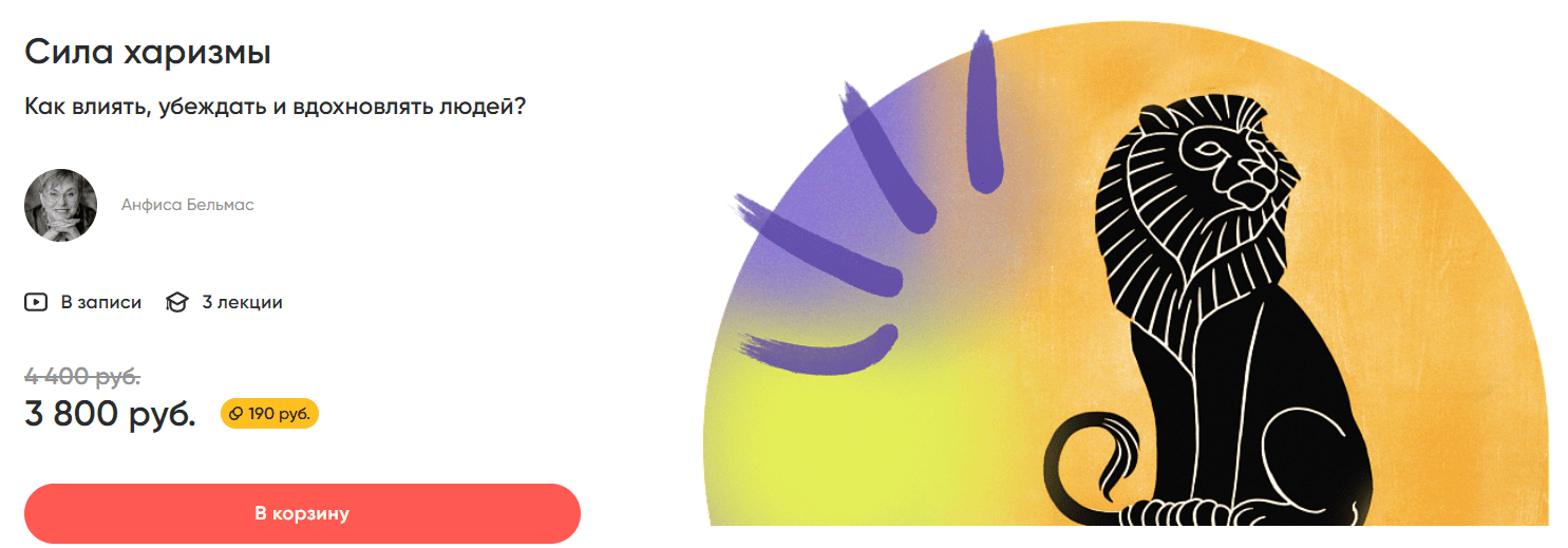 1718485590836
