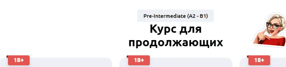 1718634687540