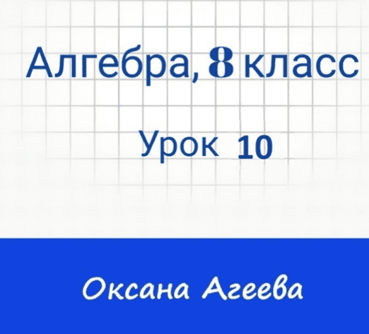 1718636343585