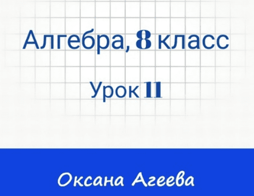 1718636849294