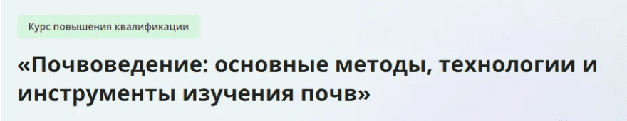 1718637231909