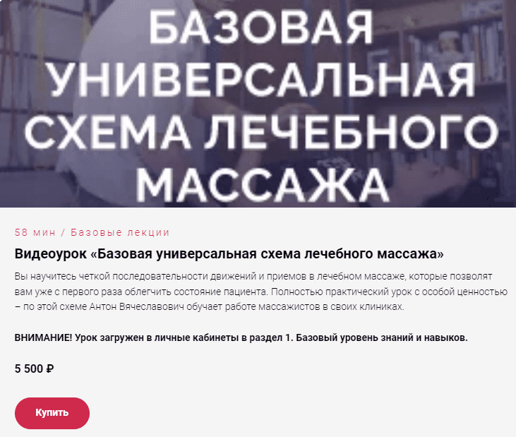 1718719459656