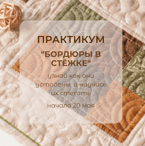 1718744205598