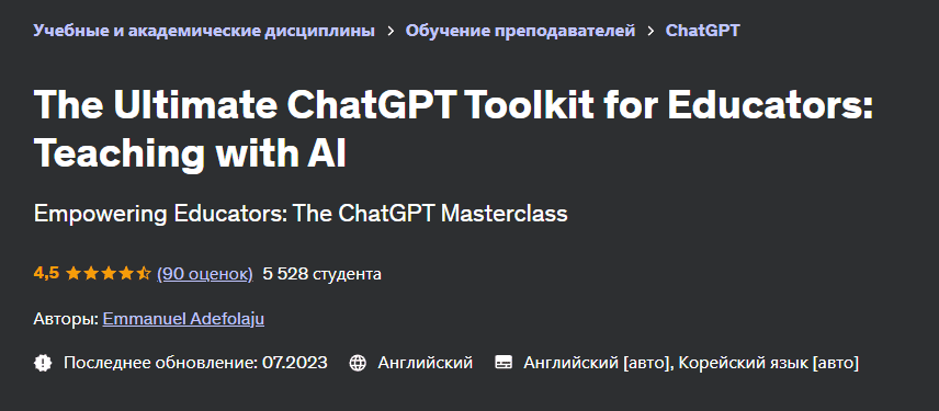 1718744296348