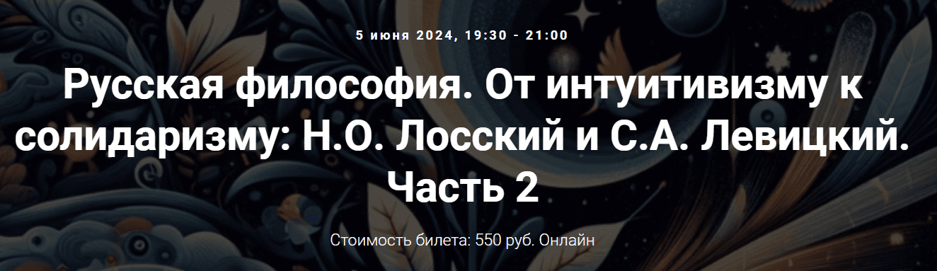 1718744465711