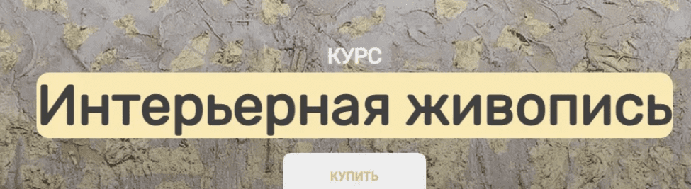 1718828345570