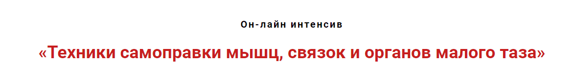 1718999037508