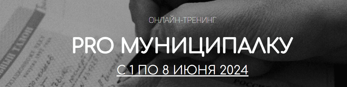 1719150562510